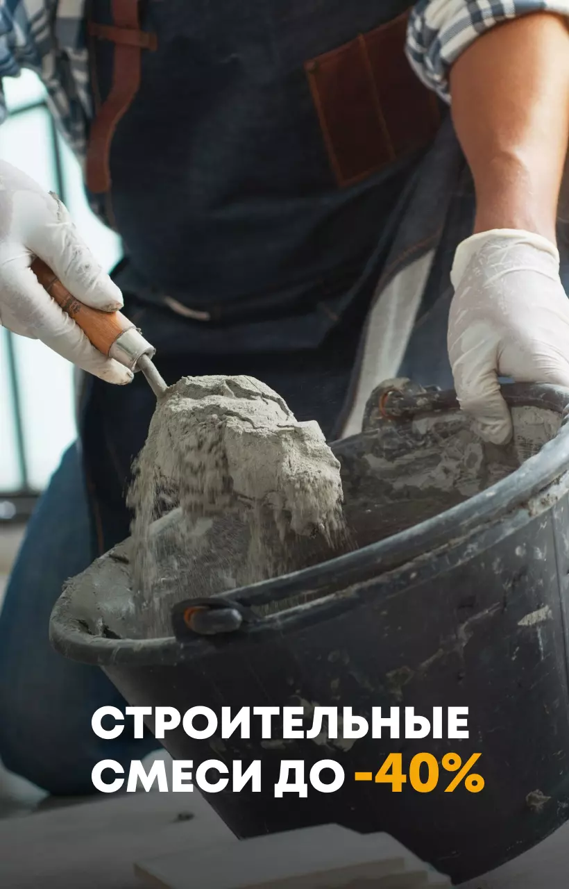 Новое в ассортименте — купить в Екатеринбурге по низкой цене ...