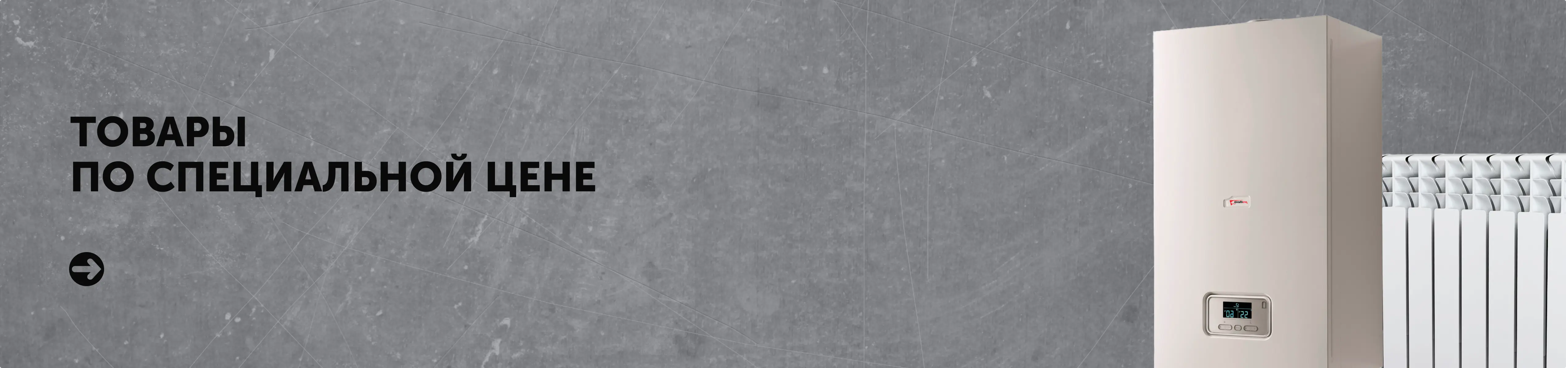 AnyConv.com__Frame 4804.webp