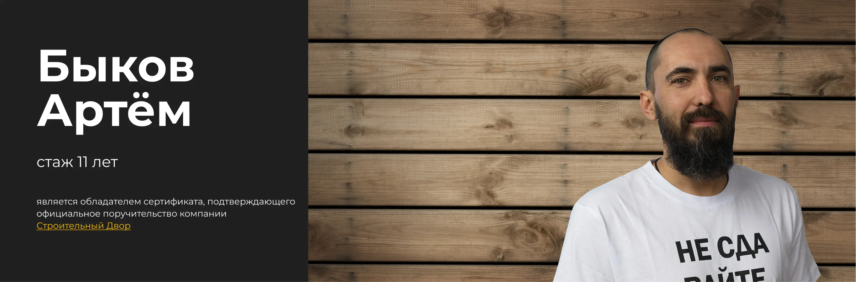 AnyConv.com__Group 2630.webp