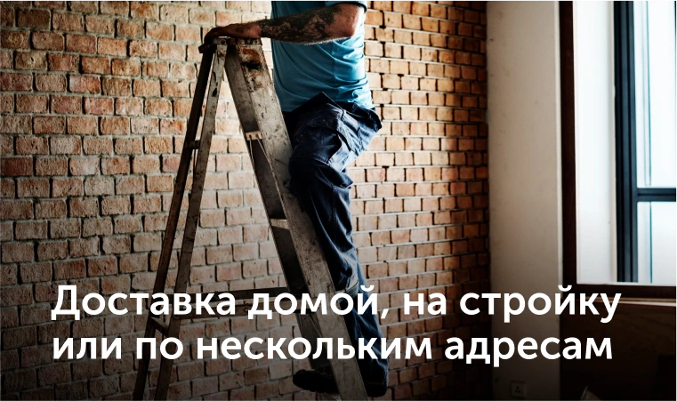 Group 1771 (1) (2).webp