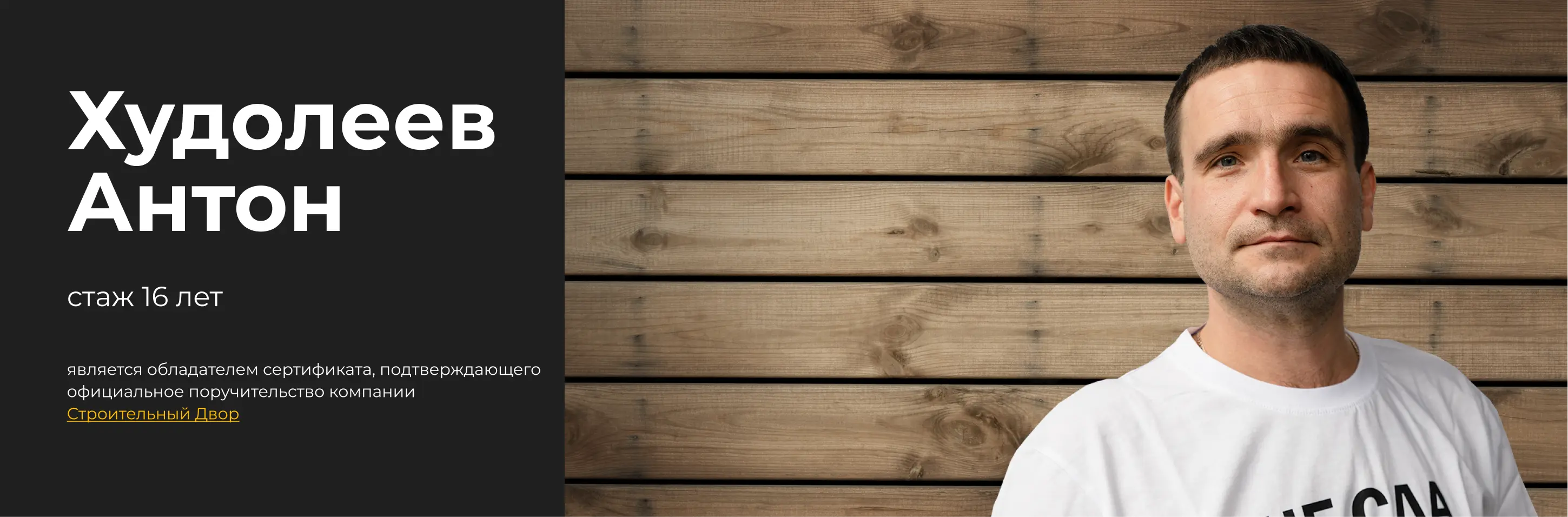 AnyConv.com__Group 2625.webp