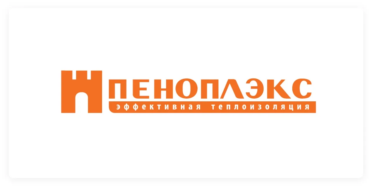 пеноплэкс