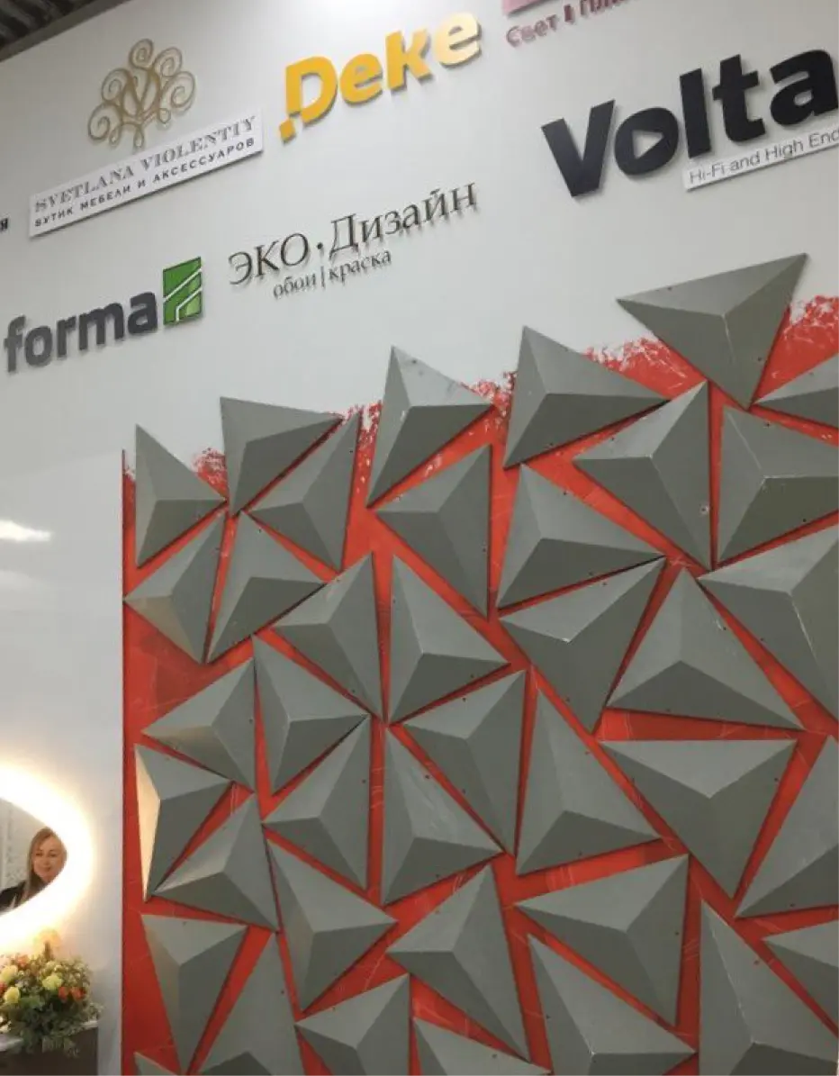 трухин алексей фото