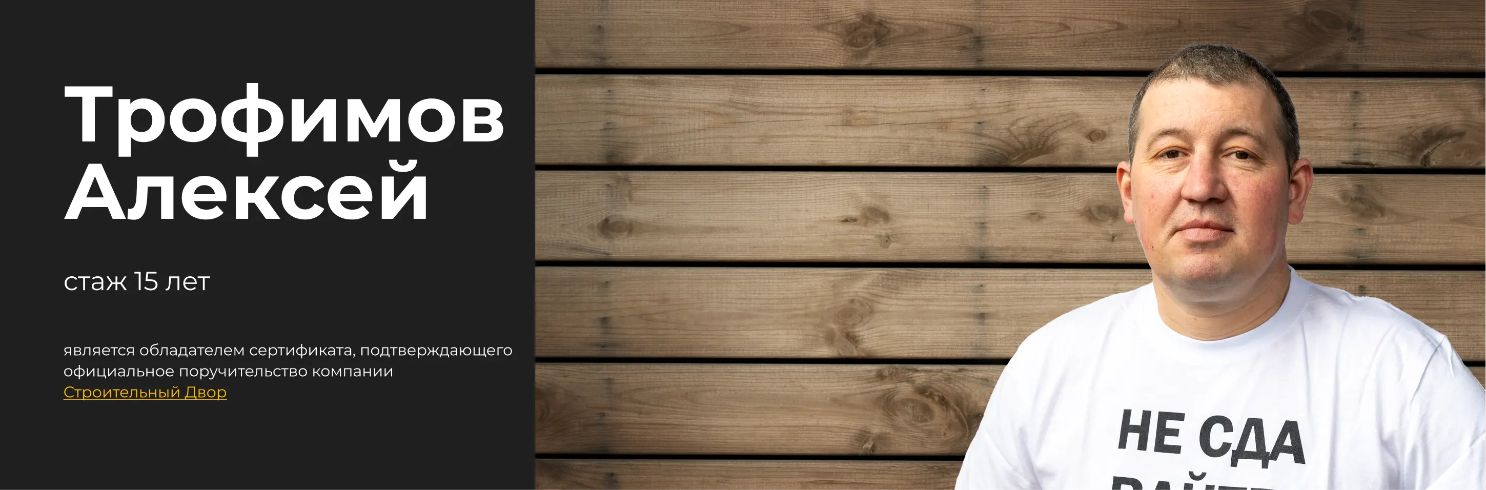 AnyConv.com__Group 2638.webp