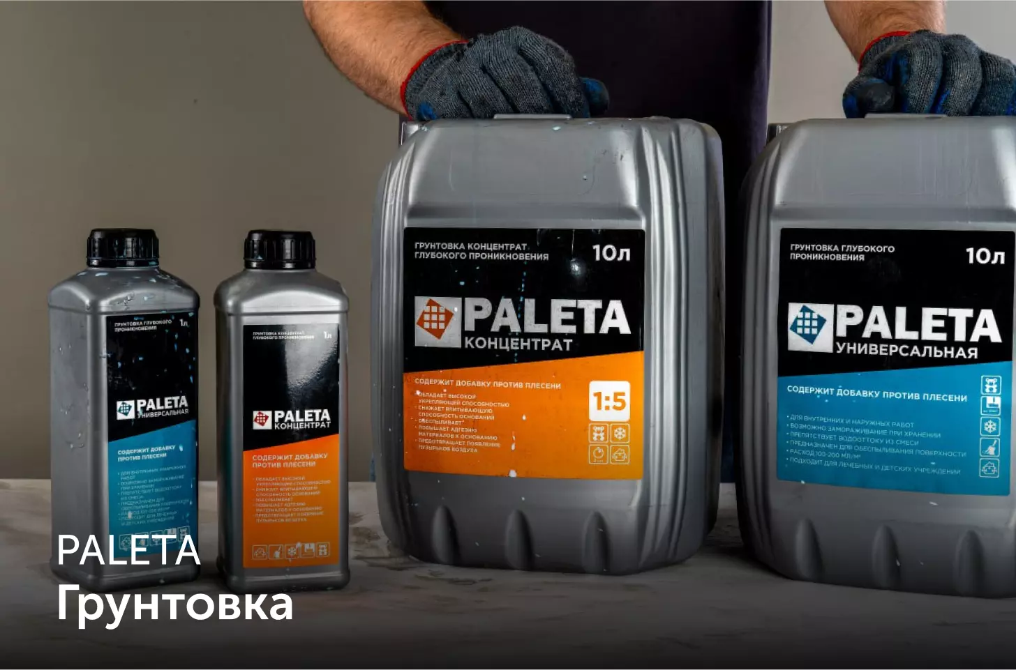 Интернет-магазин «Строительный Двор» — Купить строительные материалы с ...