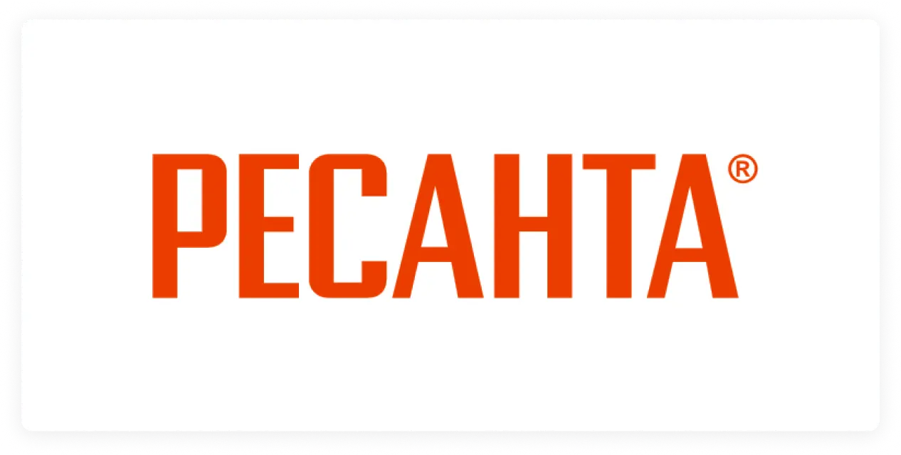 бренд Ресанта