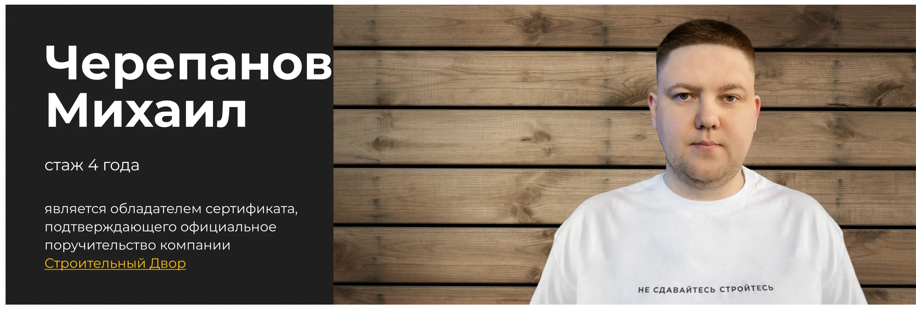 AnyConv.com__Frame 4912.webp