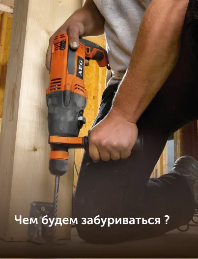статья
