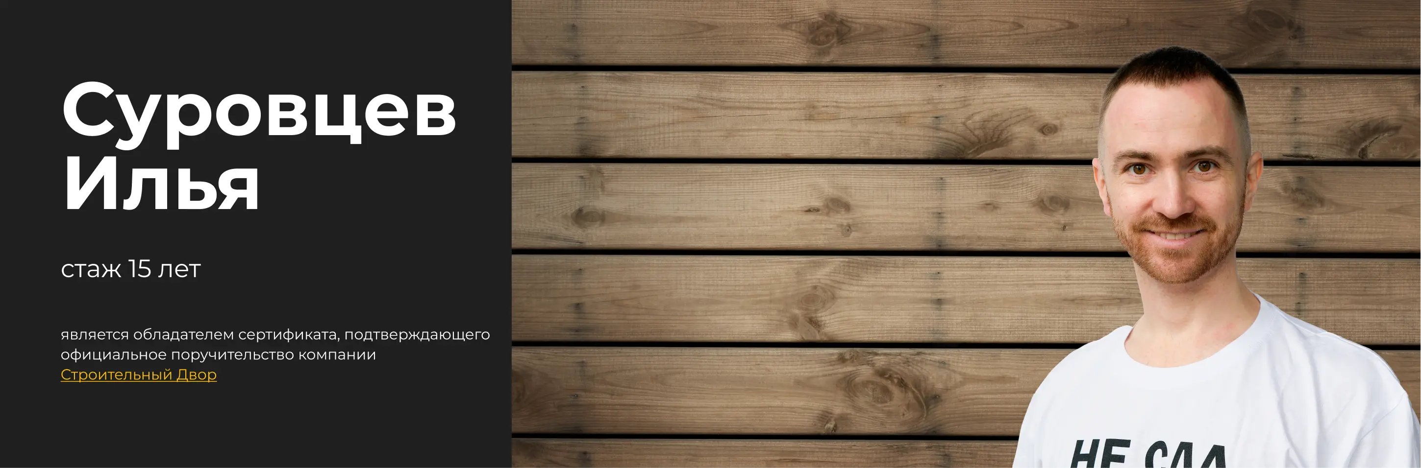 AnyConv.com__Group 2640.webp