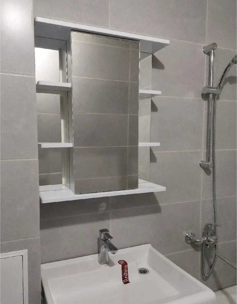 AnyConv.com__Mask group.webp