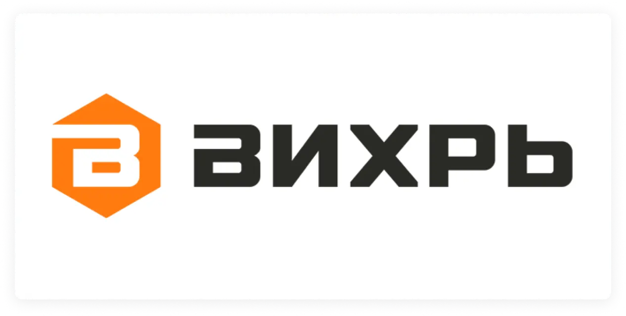 бренд Вихрь