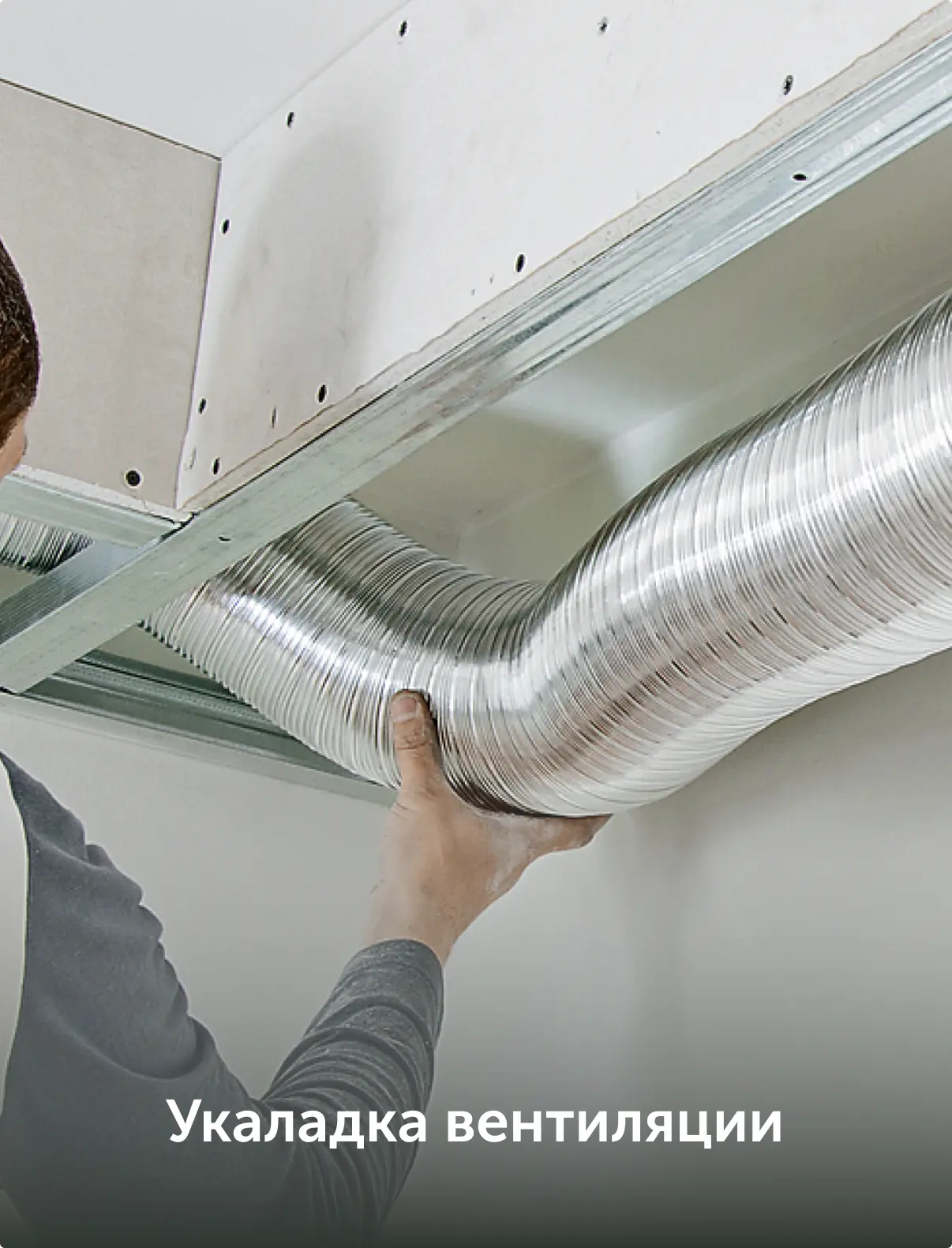 AnyConv.com__Frame 1430101651.webp