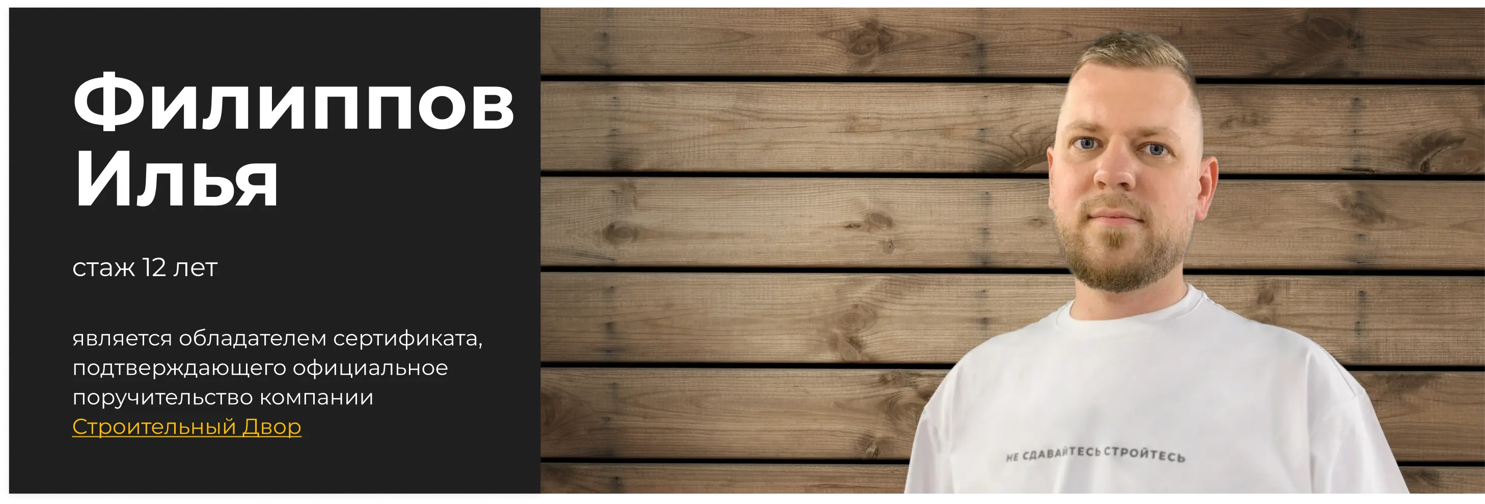 AnyConv.com__Frame 4912.webp