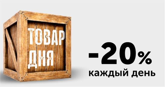 планшет.jpg