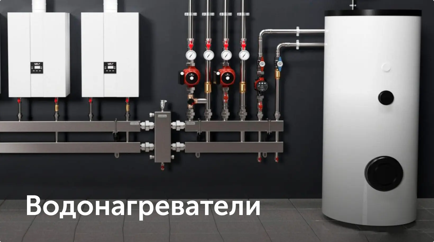 AnyConv.com__Group 277133883.webp