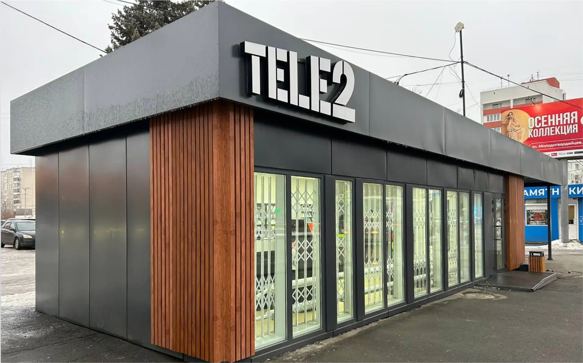 аскаров роман фото