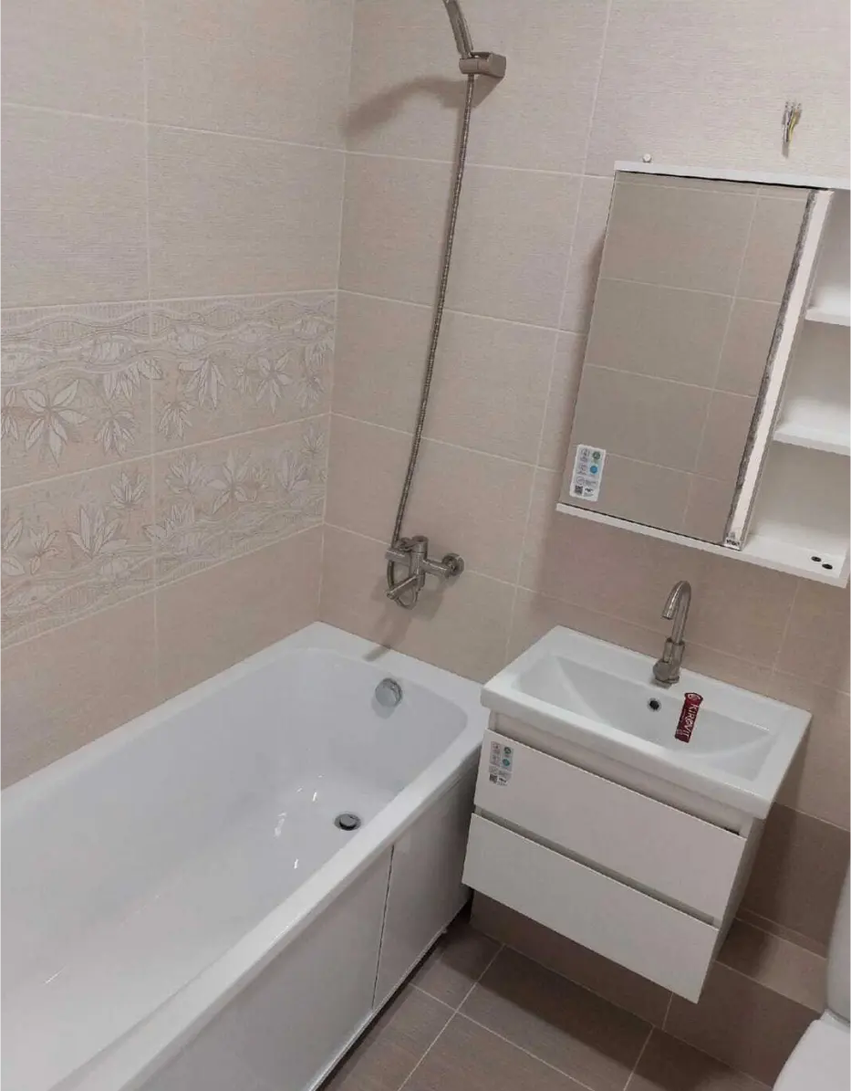 AnyConv.com__Mask group.webp