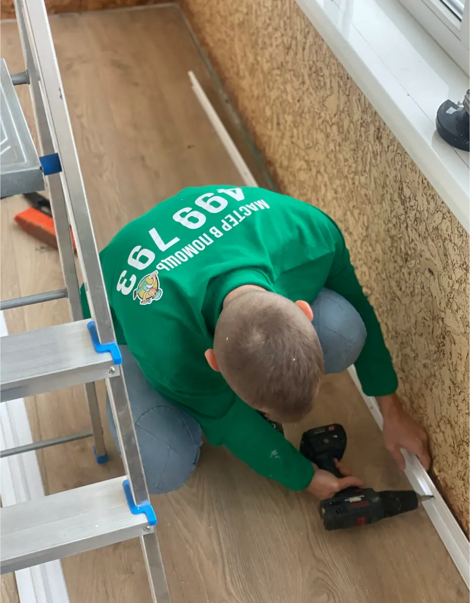 AnyConv.com__деск (1).webp