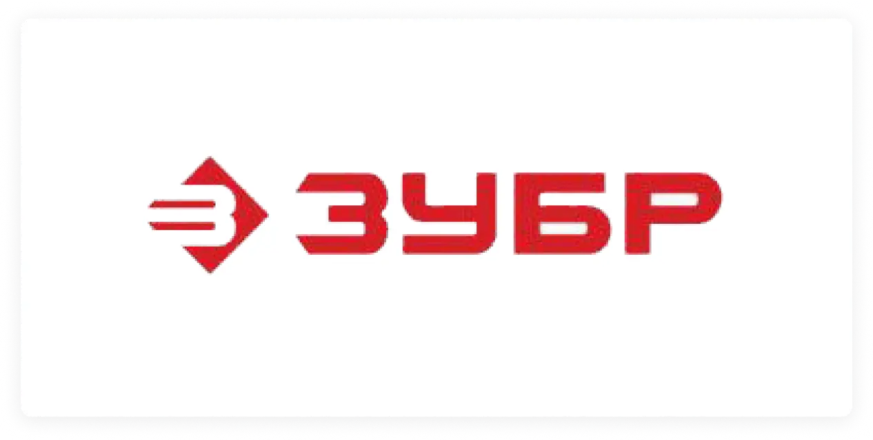 бренд Зубр