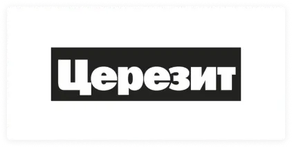 Церезит