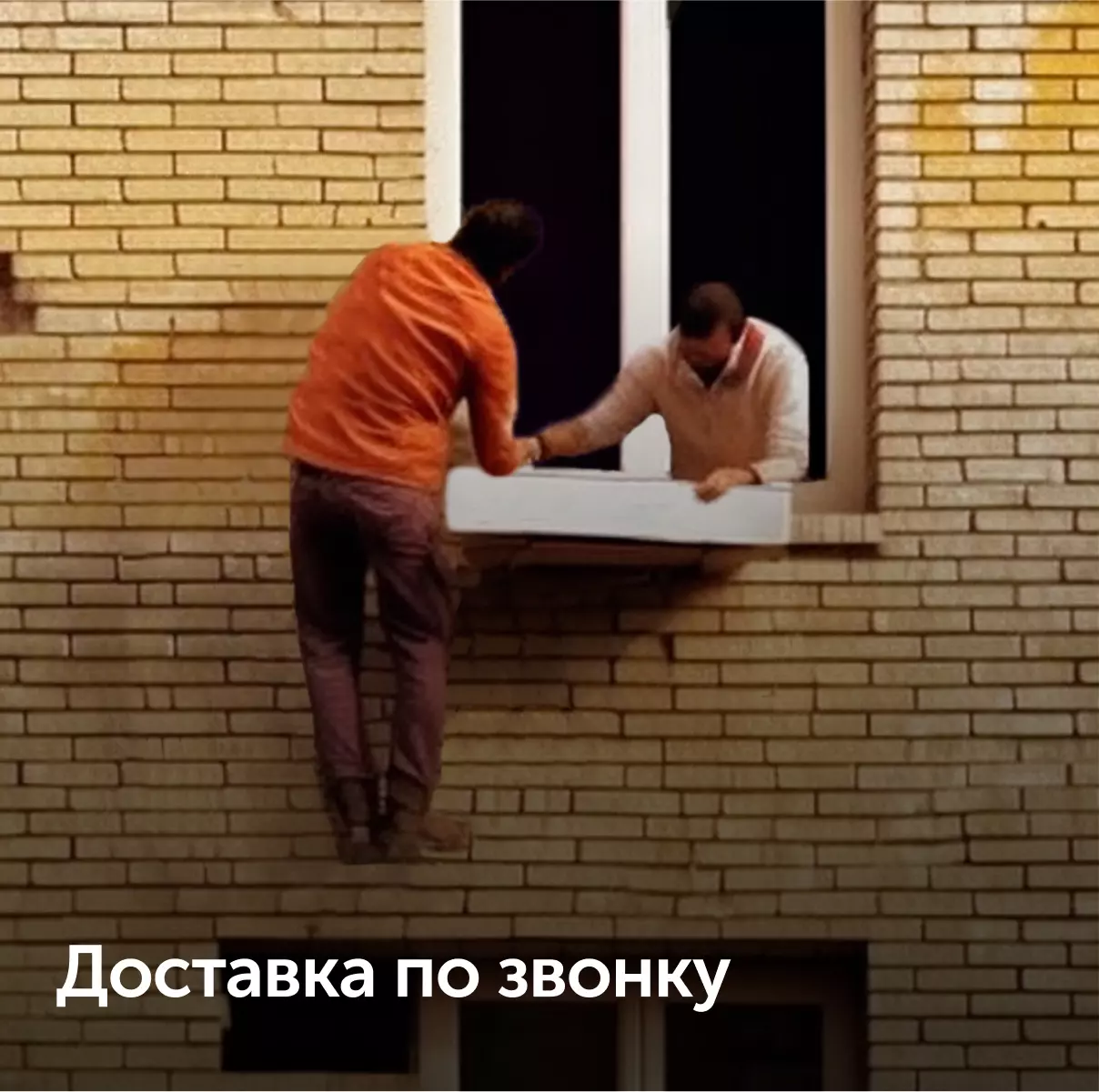 Интернет-магазин «Строительный Двор» — Купить строительные материалы с ...