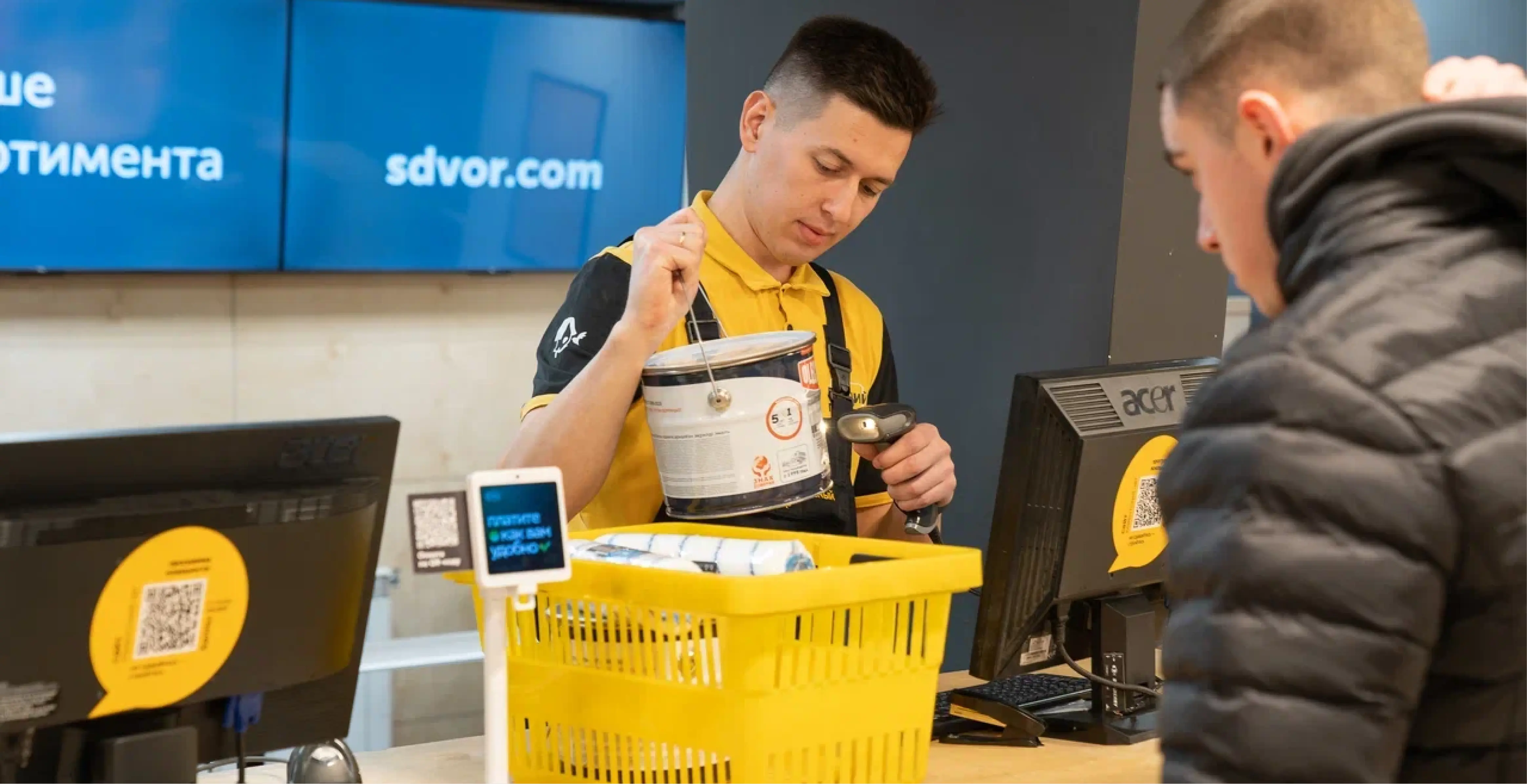 способы получения товара