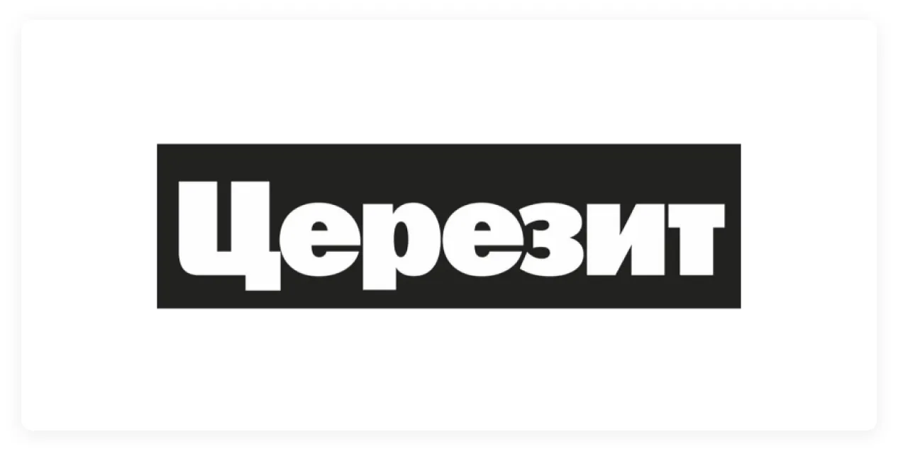 товары церезит