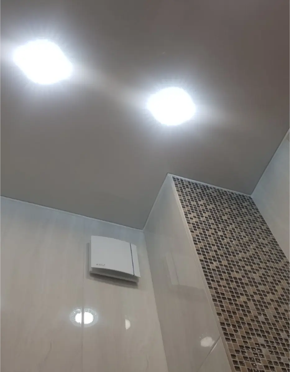 AnyConv.com__Mask group.webp