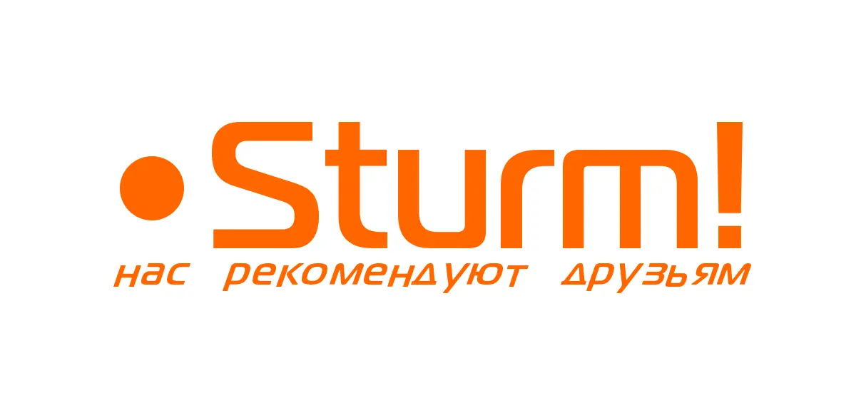 бренд Sturm!