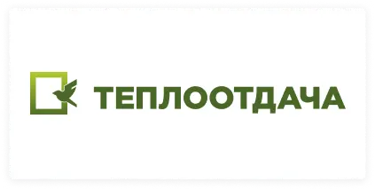 бренд теплоотдача