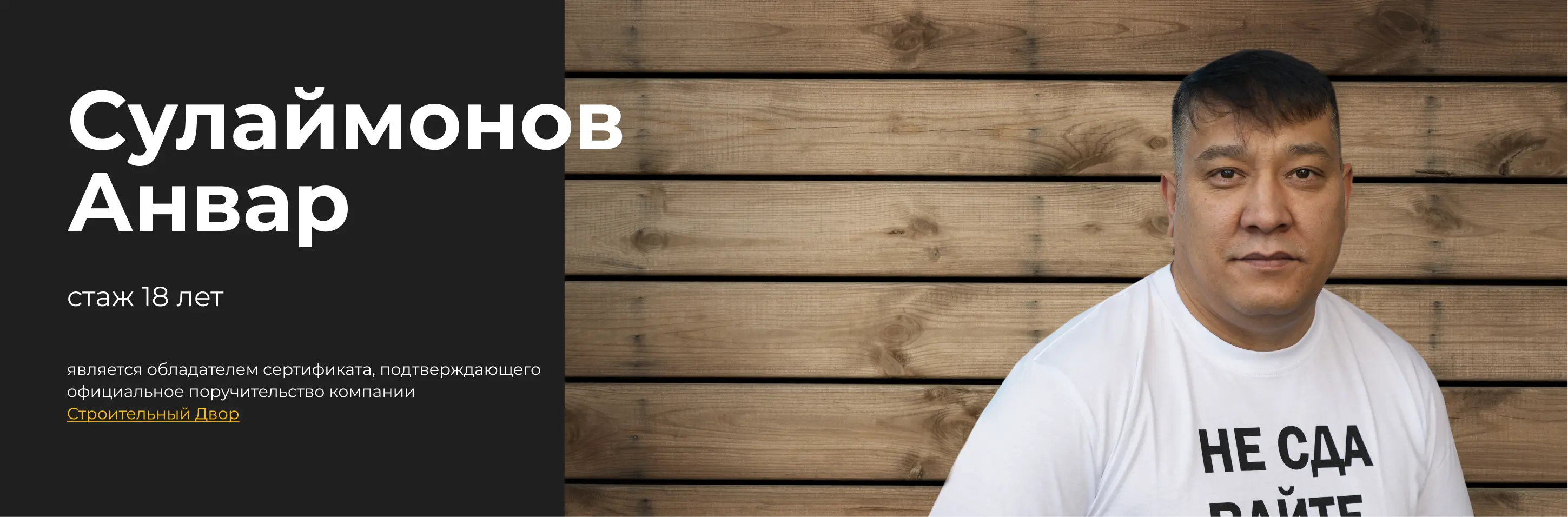 AnyConv.com__Group 2616.webp