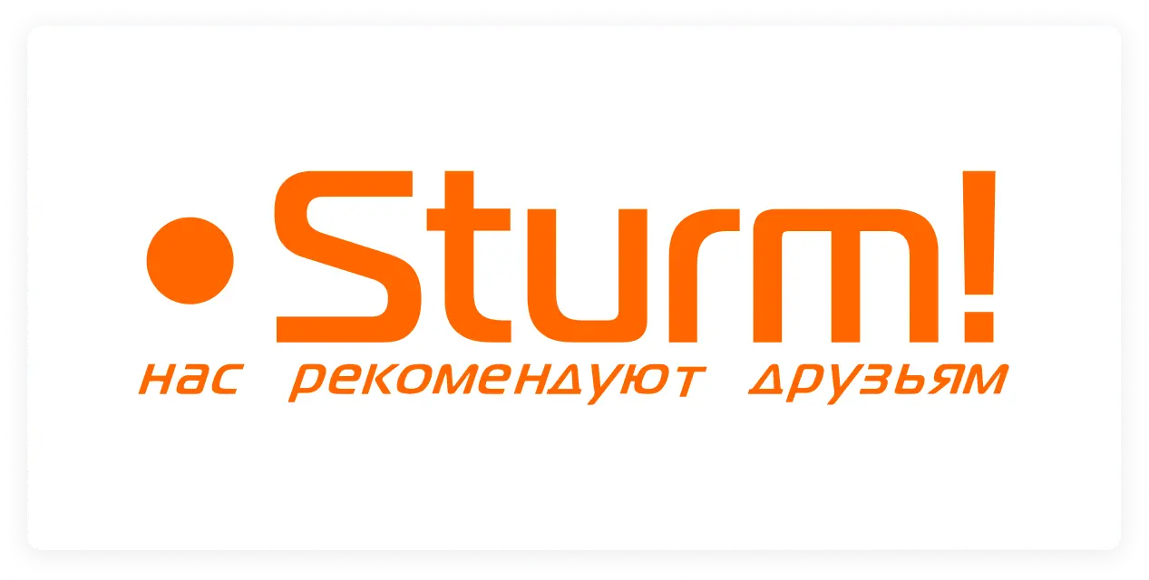 бренд Sturm
