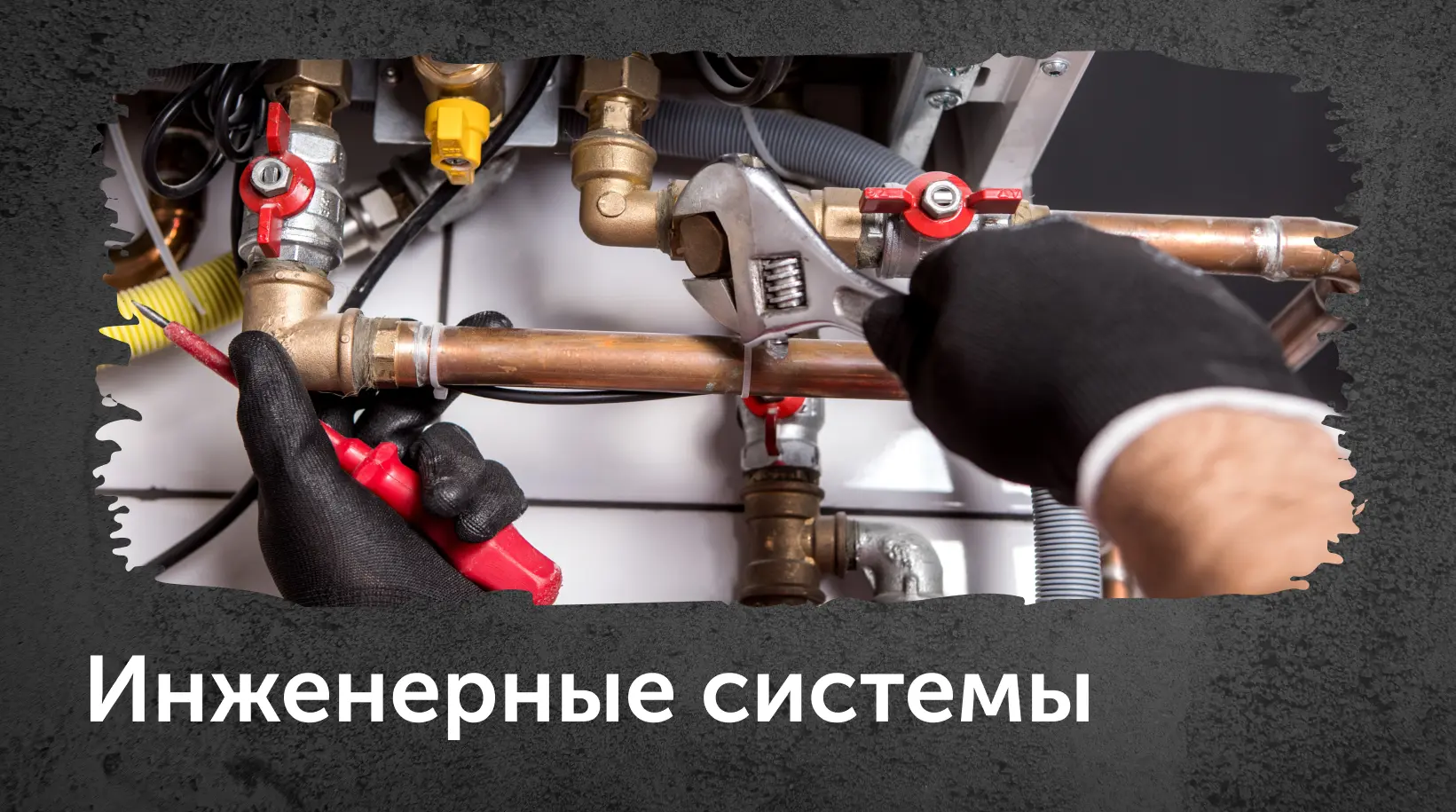 AnyConv.com__Frame 1430101655.webp