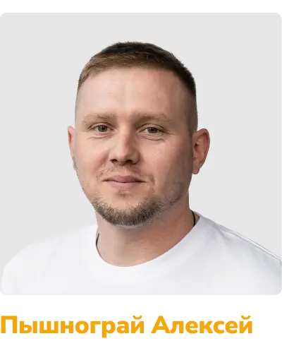 Ремонт квартир, коммерческих помещений под ключ