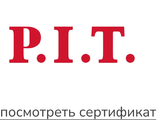 P.I.T.