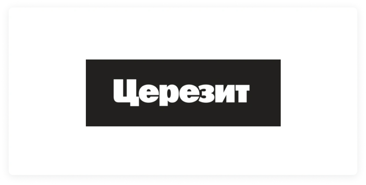 товары церезит