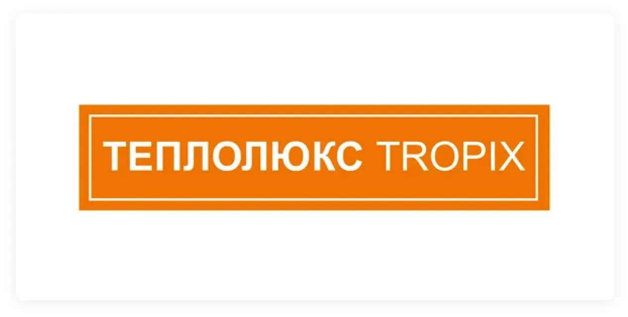 тропикс