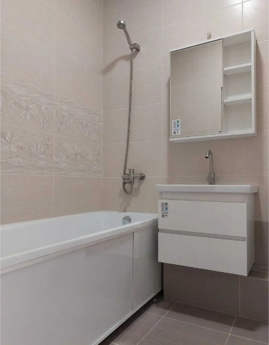 AnyConv.com__Mask group.webp