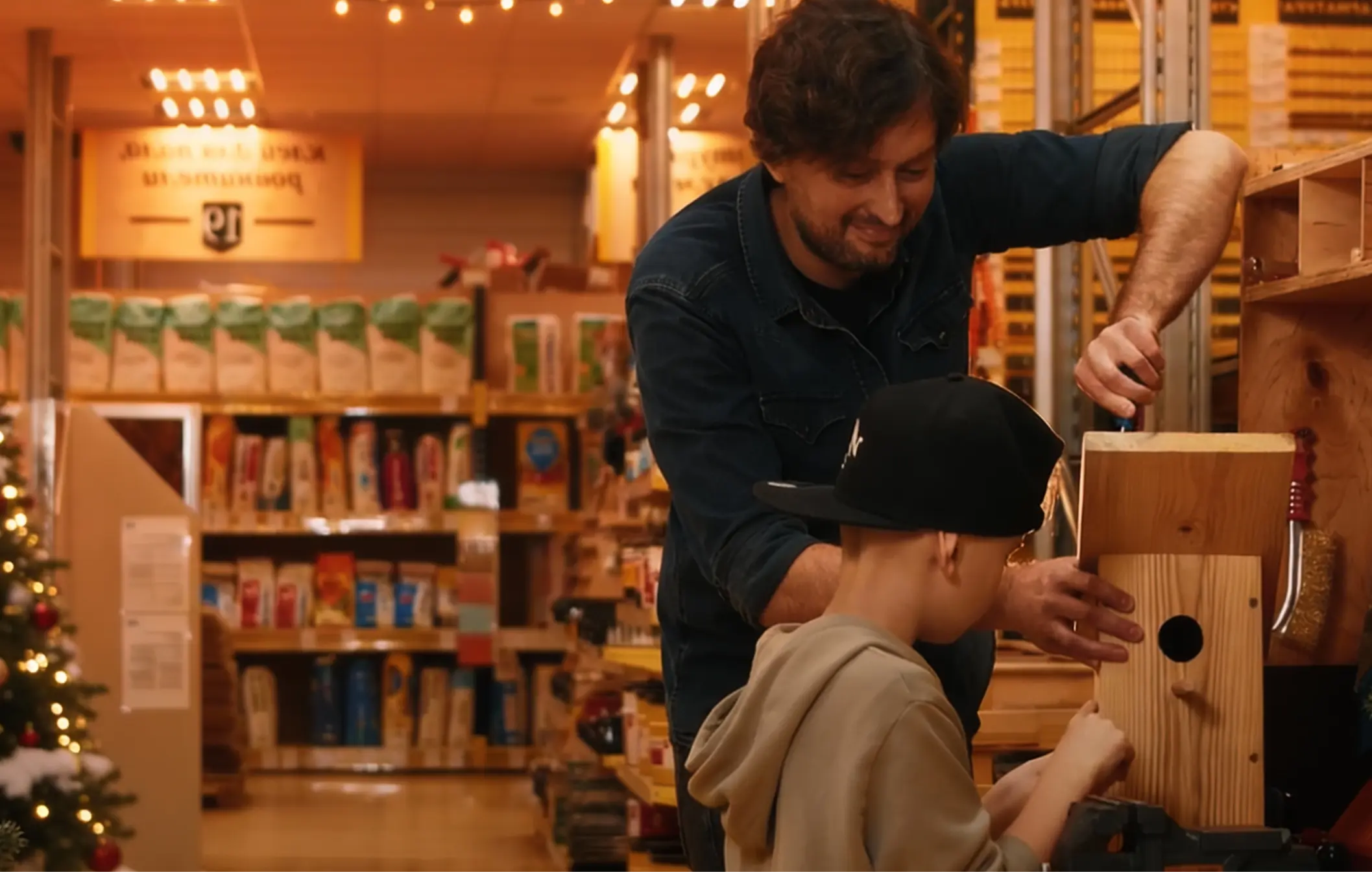 мастерская