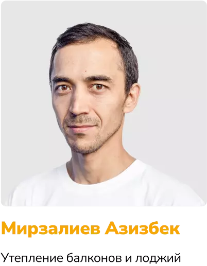 Ремонт квартир домов и офисов