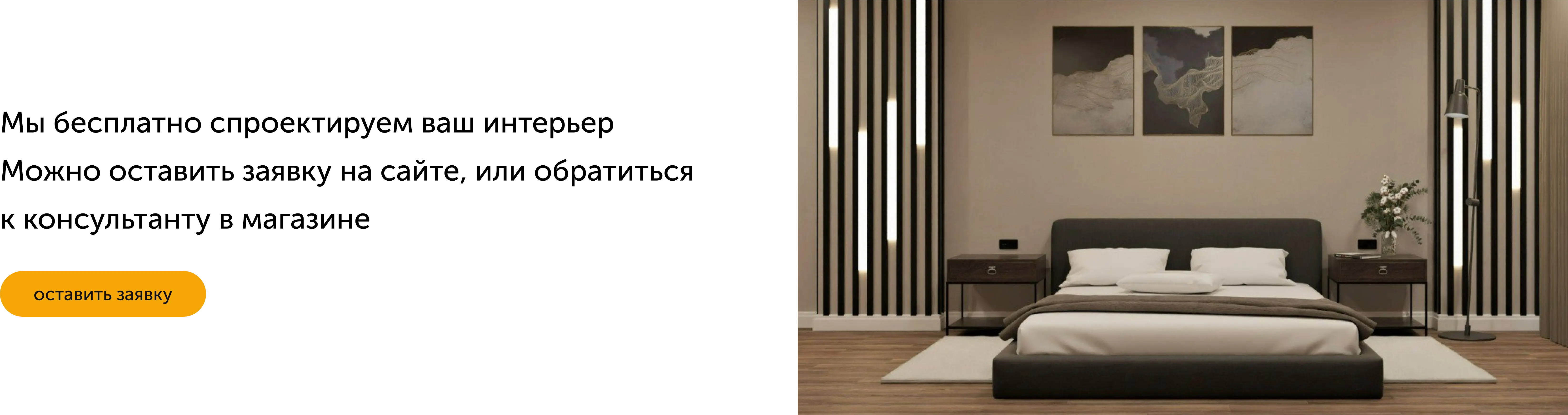 AnyConv.com__Group 277133840.webp