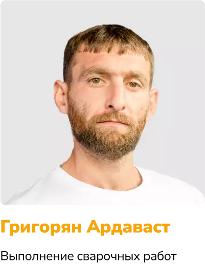 Заборы и ограждения
