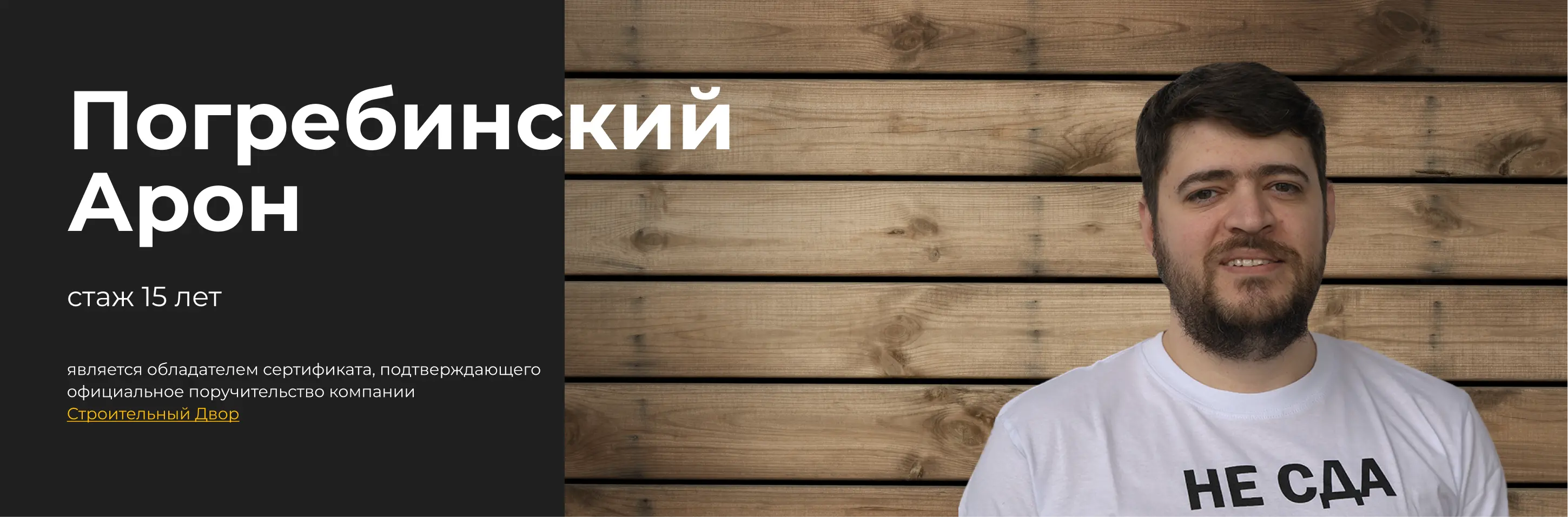 AnyConv.com__Group 2629.webp