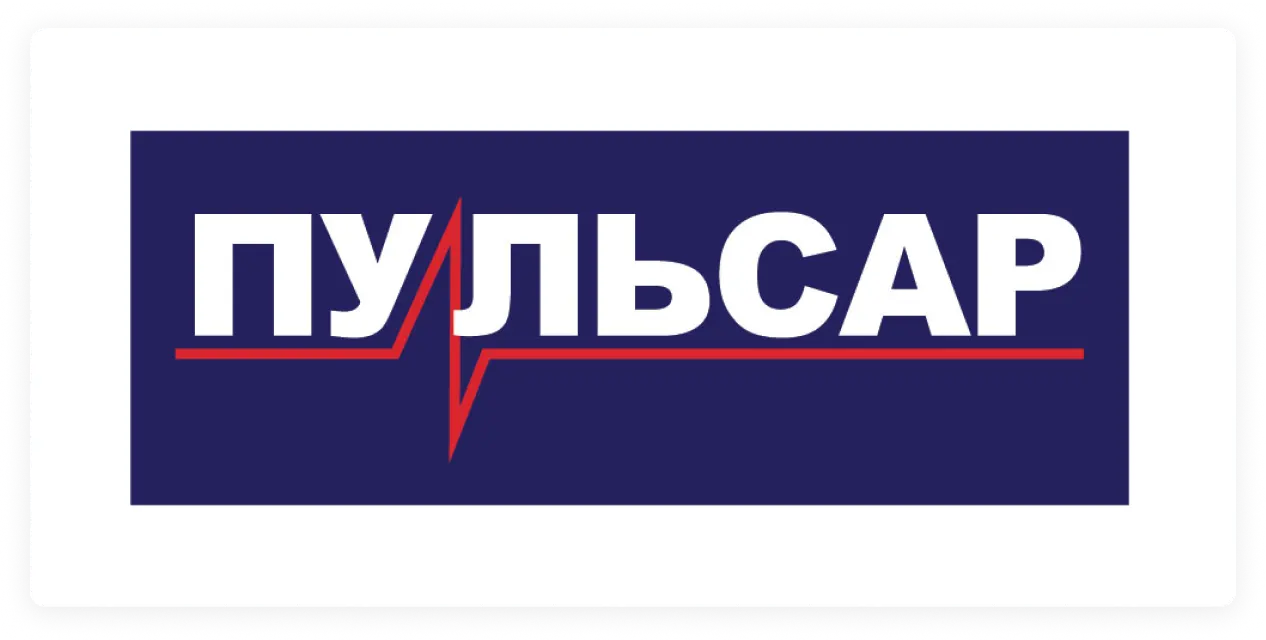 бренд Пульсар
