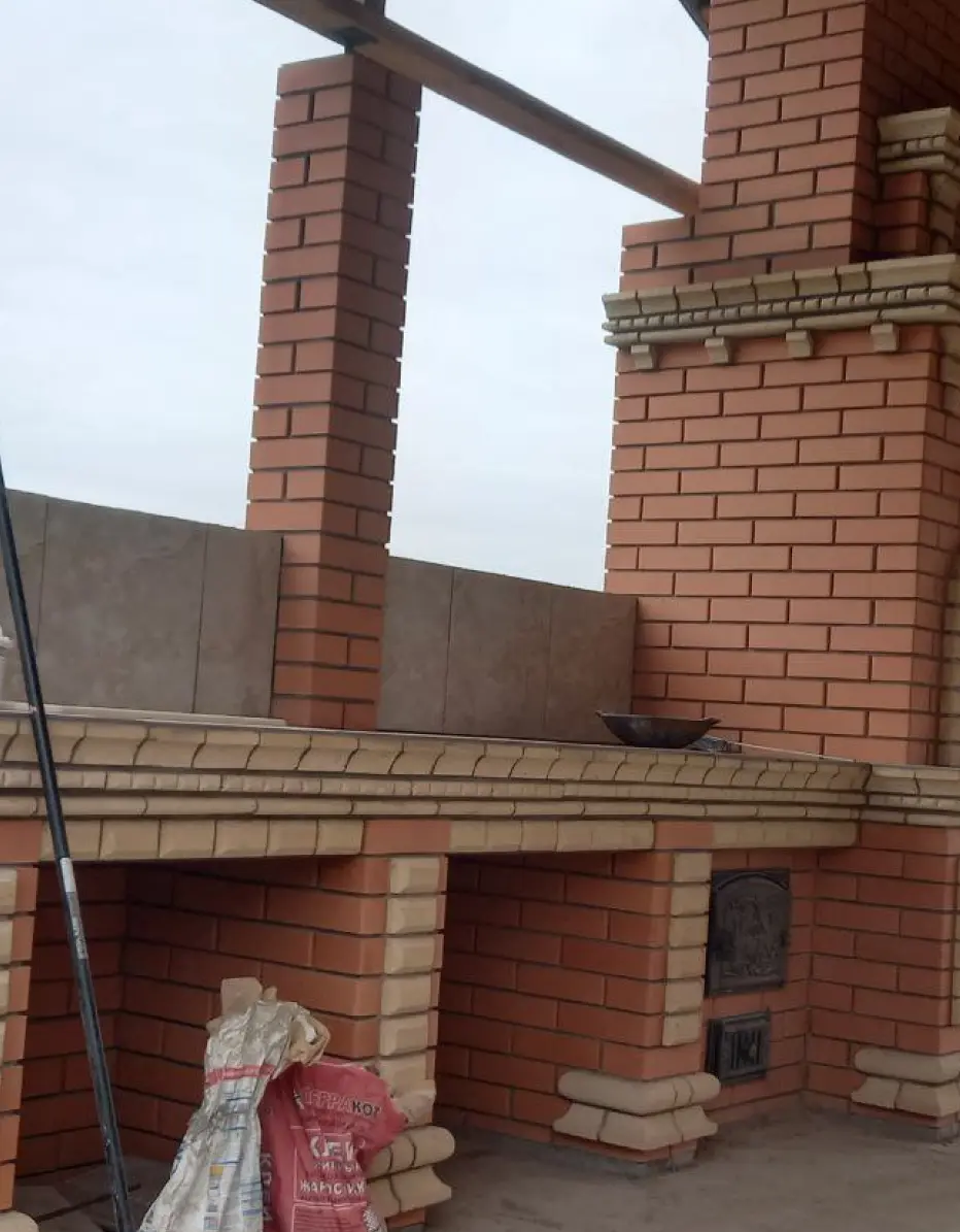 AnyConv.com__Mask group.webp