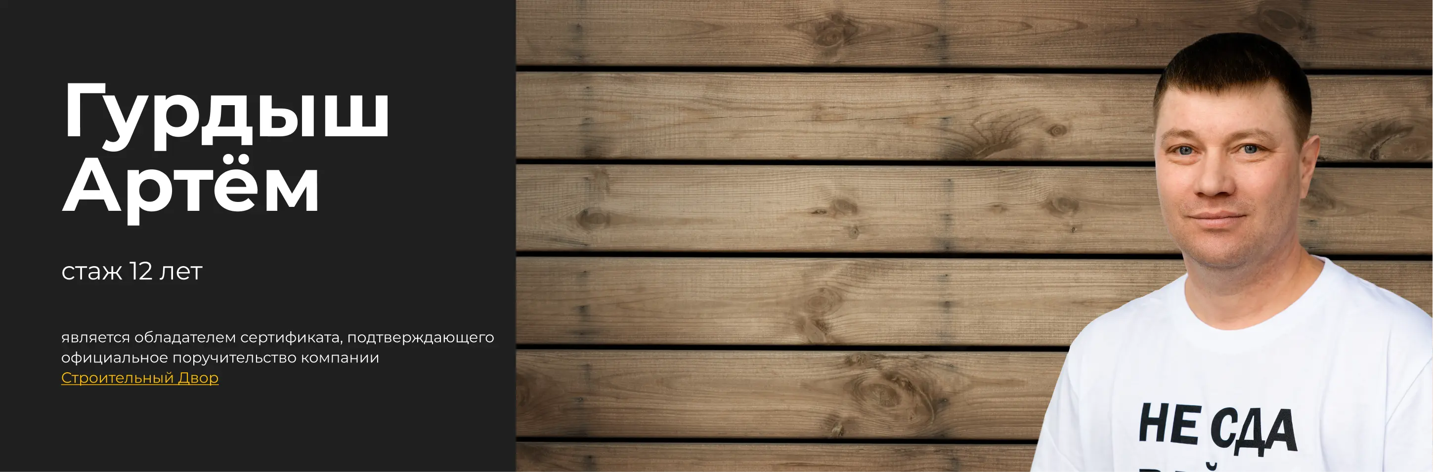 AnyConv.com__Group 2631.webp