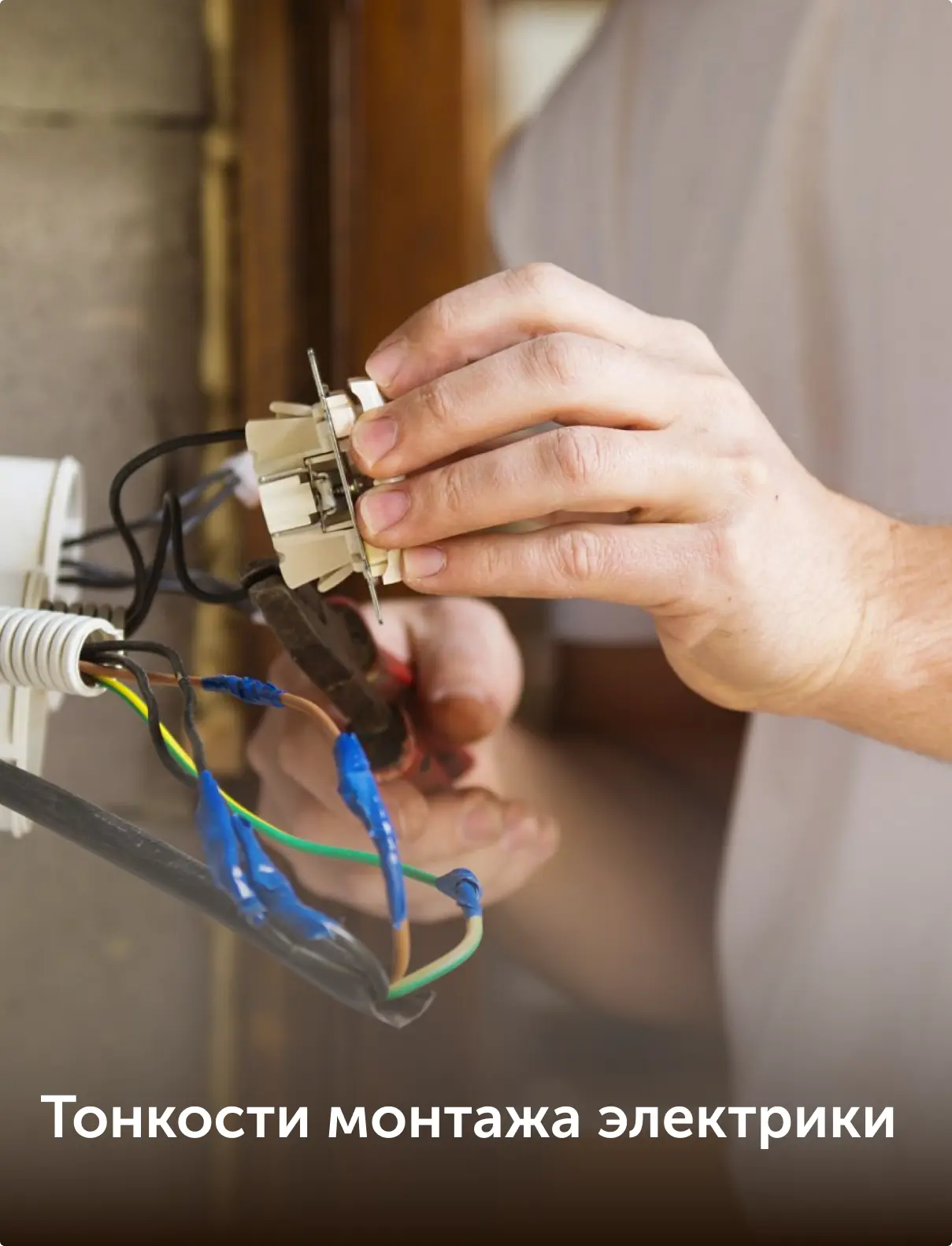 AnyConv.com__Frame 1430101648.webp