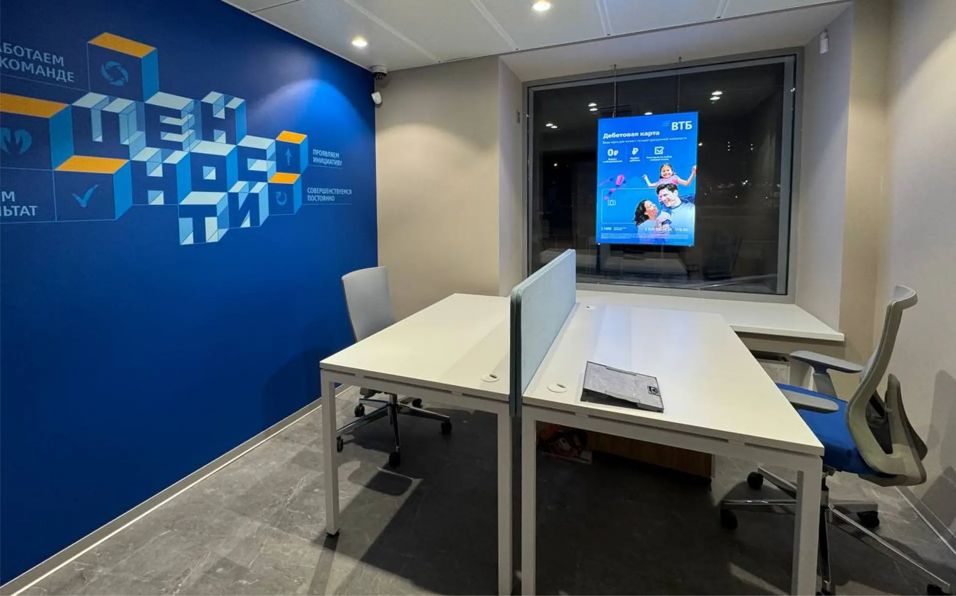 Асташонок Константин фото