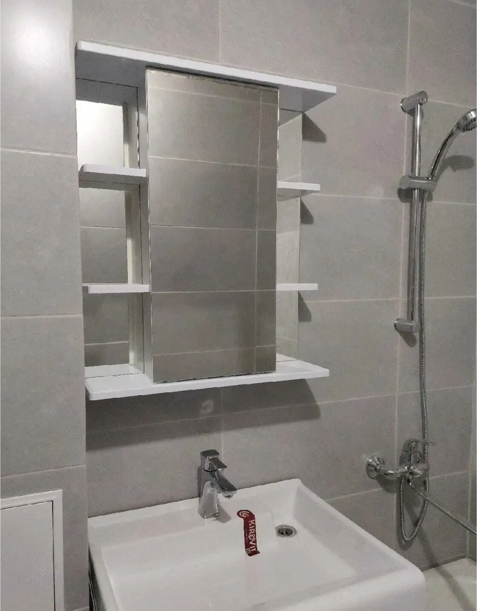 AnyConv.com__Mask group.webp