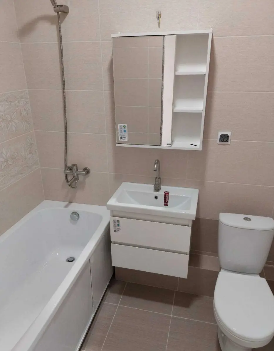 AnyConv.com__Mask group.webp